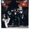 「プリーズ・ドント・ゴー・ガール〜僕にまかせて〜（Please Don't Go Girl）」ニュー・キッズ・オン・ザ・ブロック（New Kids On The Block）（1988）