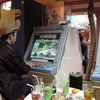 カラオケ　グレイス