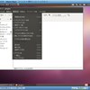 Ubuntu再び