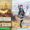 高難度SQL問題の解答例公開！『エンジニア騎士とクエリの魔女』でSQLをマスターしよう