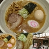 三ツ屋堂製麺～(*^▽^)/★*☆♪