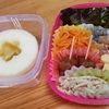 学校のお弁当