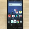 新センサーのExliderを搭載した「arrows NX F-01K」を見てきた