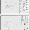 日常系手書き四コマ漫画⑱「虫の運び屋」