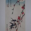 燕と桃花