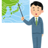 今日は週末金曜日「日本気象協会創立記念日」
