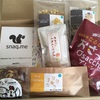 今月届いた「snaq.me（スナックミー）」のギルトフリースナック