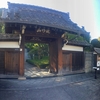 寺-138-瀧河山金剛寺　　2021/10/30 