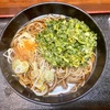 門仲そば（門前仲町）春菊天そば