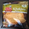 khakhra  Roasted Wheat Crisps 