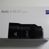 カールツァイス ZEISS Batis 2/40 CF E-mount レビュー