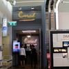 プーケット国際空港【The Coral Executive Lounge】トムヤンチキン最高！