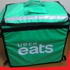 【UberEats】①