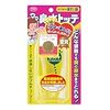 子どもの鼻水、喉に流れて咳が止まらない・吐いてしまう・夜眠れない時は？