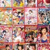 2014年6月現在の月2回刊漫画雑誌、全16誌の傾向と対策