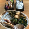 お弁当