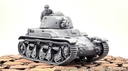 【日記】ある意味これも下地なドライブラシの終わり | 1/35 フランス軽戦車 R35 タミヤ