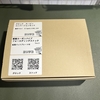 ミリデコ　グロックカービン　コンバージョンセット ＋ 軽量カーボンパイプ フォールディングストック Ver3 ＋ グロック カービンキット アダプター Striker9  を　STRIKER9S に取り付けてみた