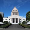 2018年4月25日 野党6党が衆院予算委を欠席