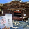 諏訪〜安曇野〜松本　家族旅行⑥　松本城