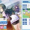 八月のシンデレラナイン（アプリ）　第４回　外野手編