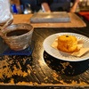 吉祥寺の「珈琲笠間」でコロンビア（カフェインレス）、かぼちゃスコーン。