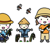 あるパパ友と日本の“ひなた”宮崎にて（ごろう）