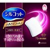 【ネイチャーコンク】拭き取り化粧水って敏感肌でも大丈夫なの？