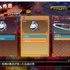 【ディスガイア7】最強の剣武器「N－バール剣」のプロパティ厳選作業⑥【まだまだ続く「地獄」のクロックアップ抽選作業！】