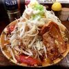  【ロクゴーガッツ】札幌すすきの