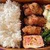 No.350鶏唐揚げ弁当