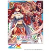 【ゼクス】Z/X -Zillions of enemy X- EXパック 第40弾『六星竜の箱庭［E40］』トレカ BOX【ブロッコリー】より2023年6月発売予定♪