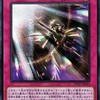 第2回ふぇに杯レポ 
