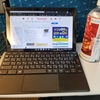 💻ASUS Chromebook Detachable CM3 東海道新幹線での使用感