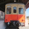 【保存車】北陸鉄道モハ3761 石川県能美市