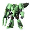 BANDAI SPIRITS(バンダイスピリッツ) HG 機動戦士Zガンダム ボリノーク･サマーン 1/144スケール 色分け済みプラモデル	 が入荷予約受付開始!!