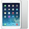 iPad Airの無線通信速度は3倍速かった！（対iPad 3G）: ロッキーポイント・ホリデー