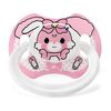 大人の癒しグッズ？LittleForBig ベビーうさぎおしゃぶり正直レビュー！童心に帰る？それとも…？