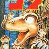 今スーパーファミコンのゴンというゲームにとんでもないことが起こっている？