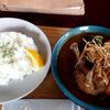 北海道　ニセコ町　Jammi　/　良い意味で観光地らしくないスープカレー