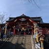 （車中泊行）青梅市の御嶽神社に行ってきました1