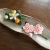 仕事始め
