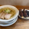 J1でも戦える実力を！