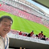 初めてＪリーグの試合を生で観ました。