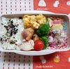 2022年10月5日のお弁当　