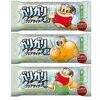 【赤城乳業】5月27日からガリガリ君クリアサイダーが発売！！
