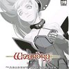 「Wizardry XTH」プレイ(1)