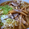 美味い美味いラーメン