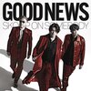 Skoop On Somebodyアルバム"GOOD NEWS"レビュー