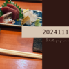 20241114